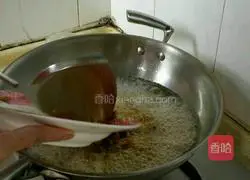 Illustration of how to make ginger spicy fish 4