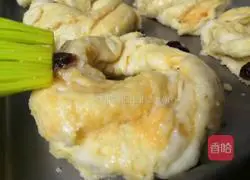 Shredded coconut Illustration of how to make bread 13