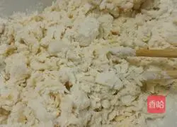 Illustration of how to make bacon and ham pizza 2