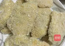 Illustration of how to make fried spicy chicken wings 6