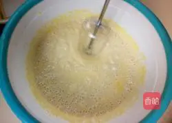 Illustration of how to make red date yogurt cake 10