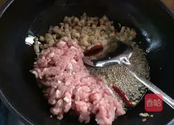 Illustration of how to make Qishan Sangzi 8