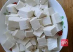 Illustration of how to make green vegetable and tofu soup 2