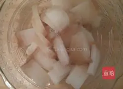 Illustration of how to make vegetable rice 4