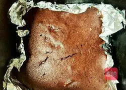 Brownie Cake Recipe Illustration 9