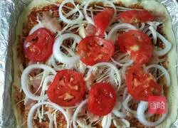 Illustration of how to make prawn okra pizza 4