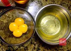 Illustration of how to make rice cooker cake 3