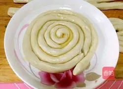 Illustration of the practice of making money in Xinjiang 11