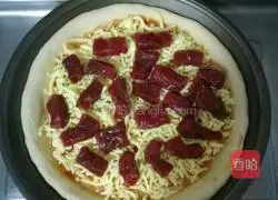 Pastoral Scenery Pizza Illustration of how to do it 13