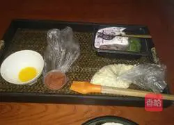 Illustration of how to make bacon pizza 1