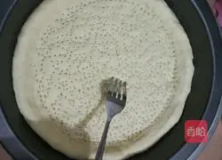 Fruit Pizza Recipe Illustration 7