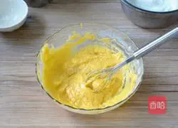 Illustration of how to steam cake in rice cooker 3