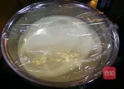 Coconut Golden Cake Recipe Illustration 10