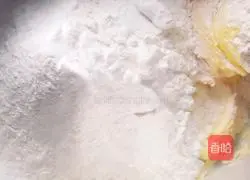 Margaret's recipe illustration 6