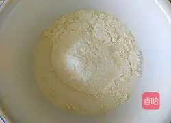 Rice cooker pizza recipe 1