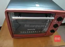 Illustration of how to make ham and shrimp pizza 17