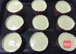 Waterless cake recipe 7