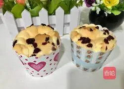 Cranberry Cup Cake Recipe Illustration 19