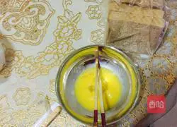 Illustration of how to make cheese bread slices 1