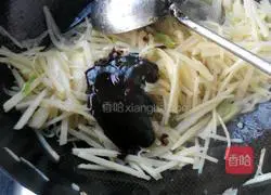 Illustration of how to make ginger fried pork 5