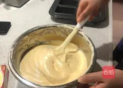 Illustration of how to make yogurt cake (water bath method) 5