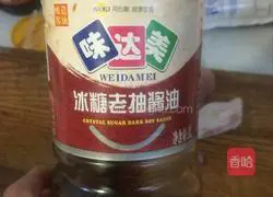 Fragrant Braised pork rice recipe 4