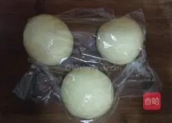 Milk-flavored spit Illustration of the company’s approach 4