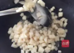 Toast Yali Pie Recipe Illustration 7