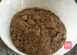 Black Five Types of Healthy High-gluten Bread Recipe Illustration 2