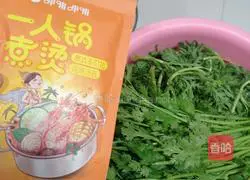 Thai Tom Yum Hot Pot Recipe Illustration 5