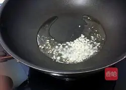 Chrysanthemum eggplant Illustration of how to do it 5