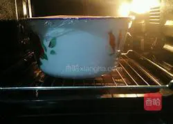 Pizza crust recipe 4