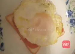 Illustration of how to make sliced bread 3