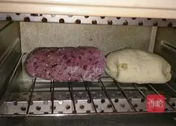 Hakon Bread (Peanut Longan Soft European) Recipe Illustration 8