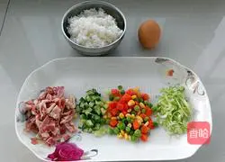 Bacon and Egg Fried Rice Recipe Illustration 1