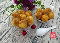 Red Curry Fish Egg Recipe Illustration 1