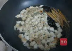 Illustration of how to make mutton steamed buns 21