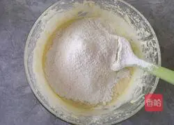 Illustration of how to make banana cake 9