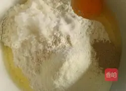 Cheese and ham bread recipe 1