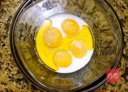 Illustration of how to make rice cooker cake 4