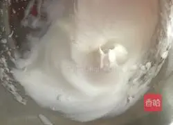 Black rice cake recipe 4