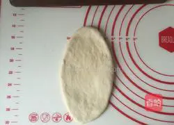 Illustration of how to make butter bread 6