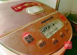 Thriving Cooking Illustration 19