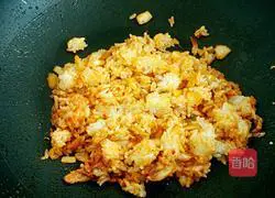 Korean kimchi fried rice recipe 6