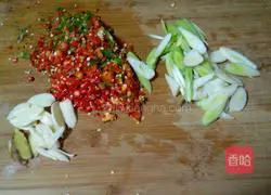 Illustration of how to make spicy dried fish 2