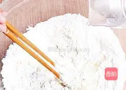 Illustration of how to make bacon pizza 1