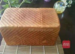 Illustration of how to make light butter toast 7