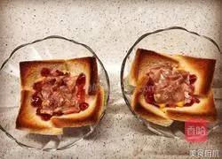 Mini pizza recipe 4