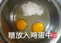 Illustration of how to make an old-fashioned cake 4