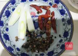 Kimchi fish recipe illustration 3